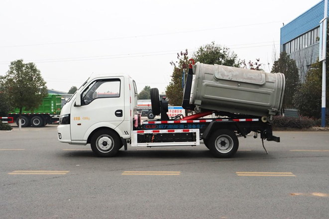 比亞迪CL5042ZXXBEV純電動(dòng)車(chē)廂可卸式垃圾車(chē)