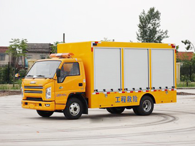 救險(xiǎn)車(chē)系列