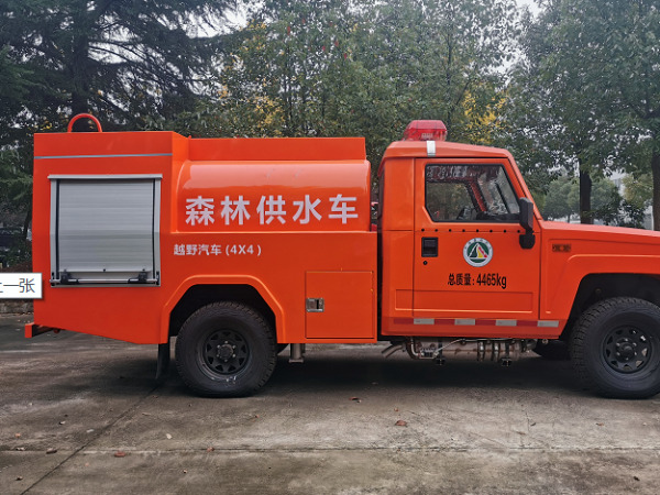 森林供水車