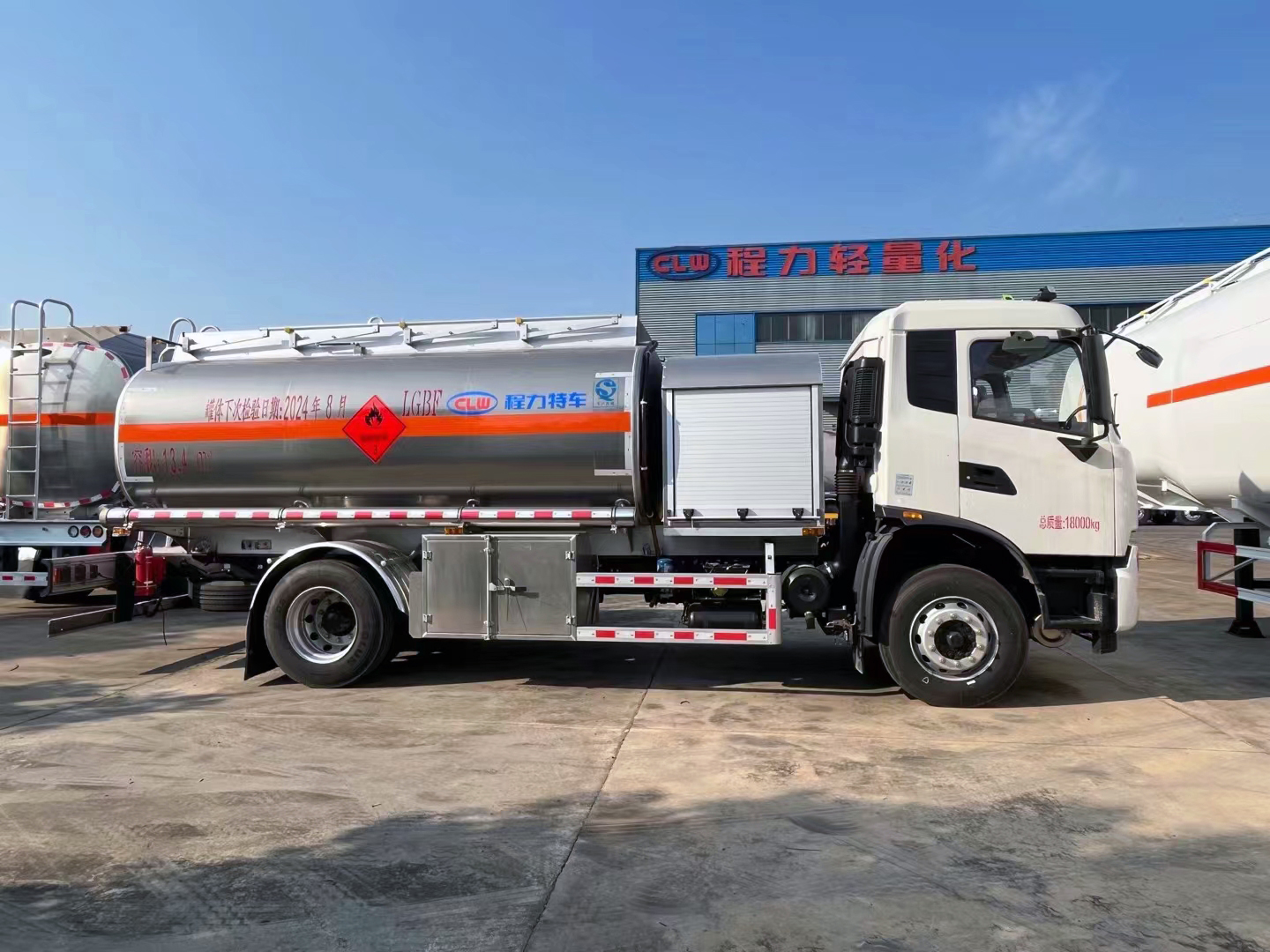 飛機(jī)加油車(chē)